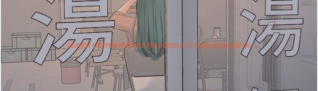 查看漫画水電工日誌 - 第59話-結婚典禮的最後「高潮」 - tymanga.com中的2221393图片