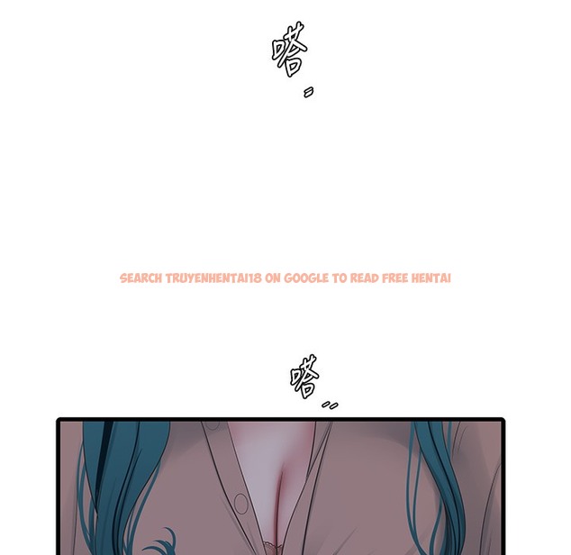 查看漫画水電工日誌 - 第59話-結婚典禮的最後「高潮」 - tymanga.com中的2221436图片