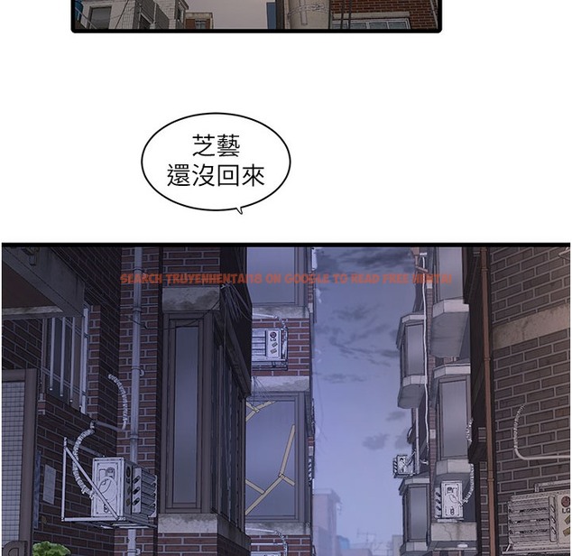 查看漫画水電工日誌 - 第60話-打翻醋罈子的威猛 - tymanga.com中的2395902图片