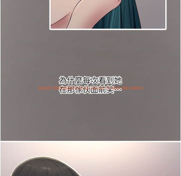 查看漫画水電工日誌 - 第60話-打翻醋罈子的威猛 - tymanga.com中的2395906图片