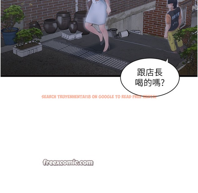 查看漫画水電工日誌 - 第60話-打翻醋罈子的威猛 - tymanga.com中的2395921图片