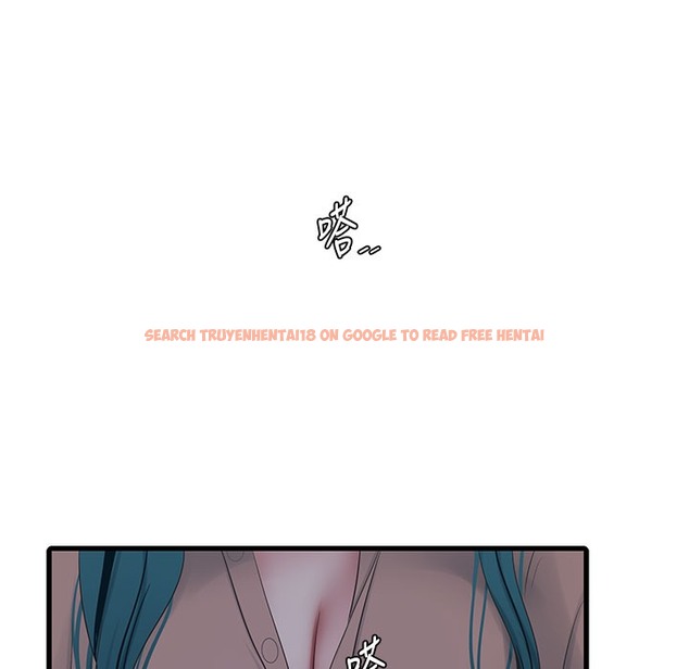 查看漫画水電工日誌 - 第60話-打翻醋罈子的威猛 - tymanga.com中的2395922图片
