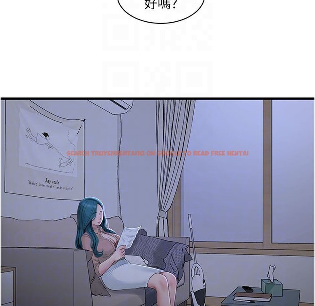 查看漫画水電工日誌 - 第60話-打翻醋罈子的威猛 - tymanga.com中的2395926图片