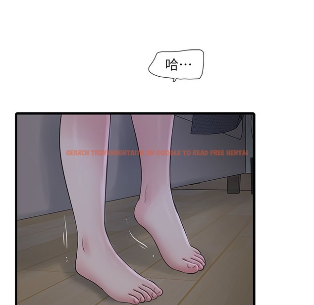 查看漫画水電工日誌 - 第60話-打翻醋罈子的威猛 - tymanga.com中的2395937图片