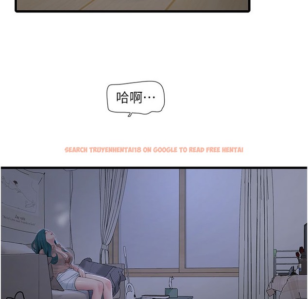 查看漫画水電工日誌 - 第60話-打翻醋罈子的威猛 - tymanga.com中的2395938图片