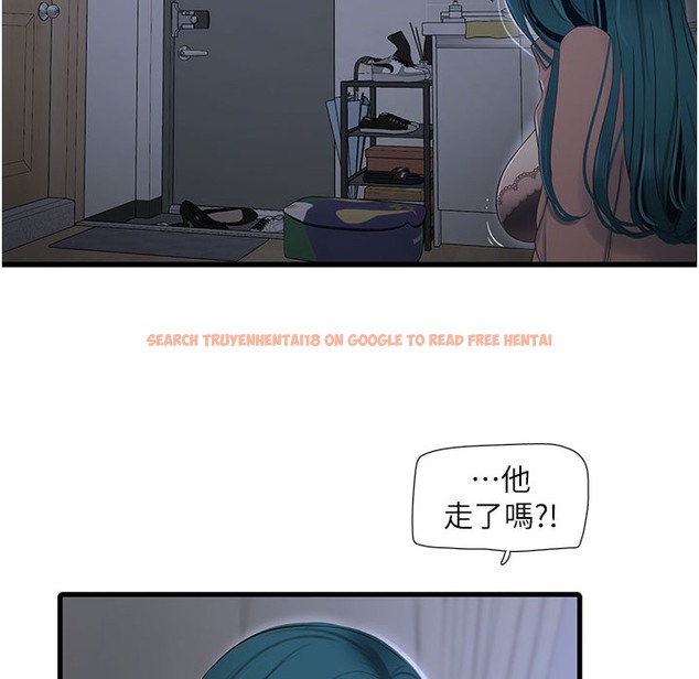 查看漫画水電工日誌 - 第60話-打翻醋罈子的威猛 - tymanga.com中的2395948图片