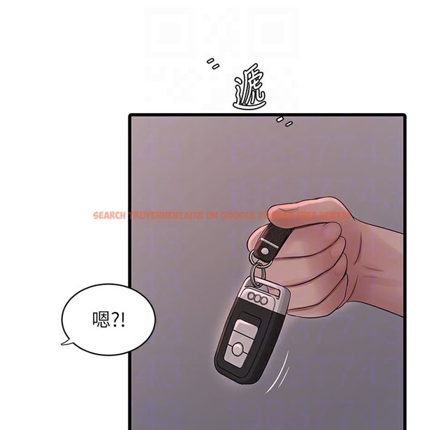 查看漫画水電工日誌 - 第60話-打翻醋罈子的威猛 - tymanga.com中的2395958图片
