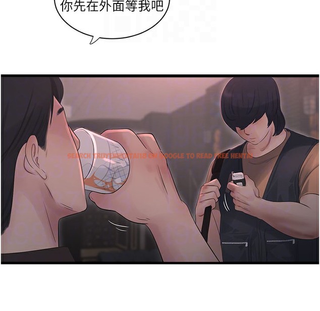 查看漫画水電工日誌 - 第60話-打翻醋罈子的威猛 - tymanga.com中的2395961图片