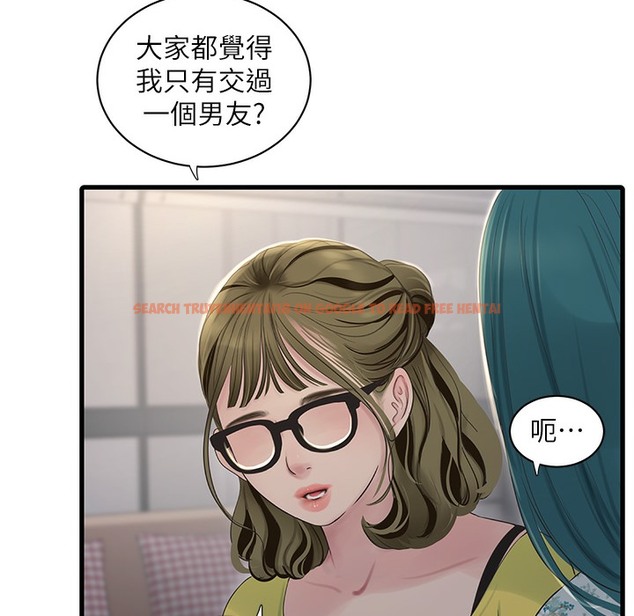 查看漫画水電工日誌 - 第60話-打翻醋罈子的威猛 - tymanga.com中的2396006图片
