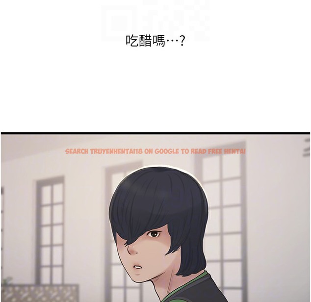 查看漫画水電工日誌 - 第60話-打翻醋罈子的威猛 - tymanga.com中的2396011图片