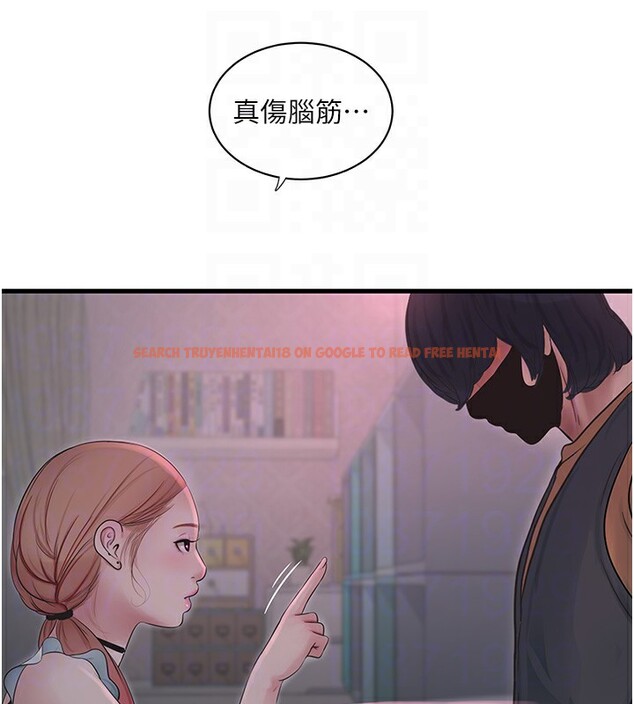 查看漫画水電工日誌 - 第61話-令人欲罷不能的手指 - tymanga.com中的2517580图片