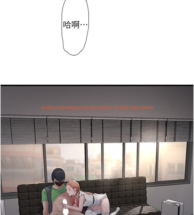 查看漫画水電工日誌 - 第61話-令人欲罷不能的手指 - tymanga.com中的2517590图片