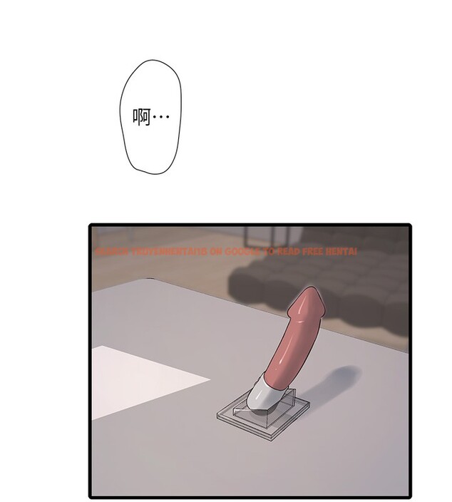 查看漫画水電工日誌 - 第61話-令人欲罷不能的手指 - tymanga.com中的2517592图片
