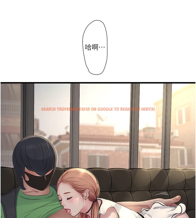 查看漫画水電工日誌 - 第61話-令人欲罷不能的手指 - tymanga.com中的2517593图片