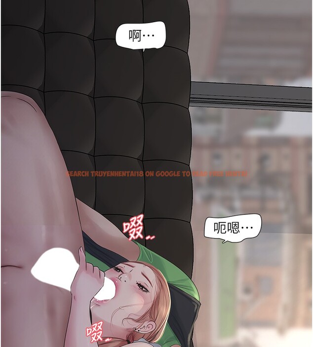 查看漫画水電工日誌 - 第61話-令人欲罷不能的手指 - tymanga.com中的2517601图片