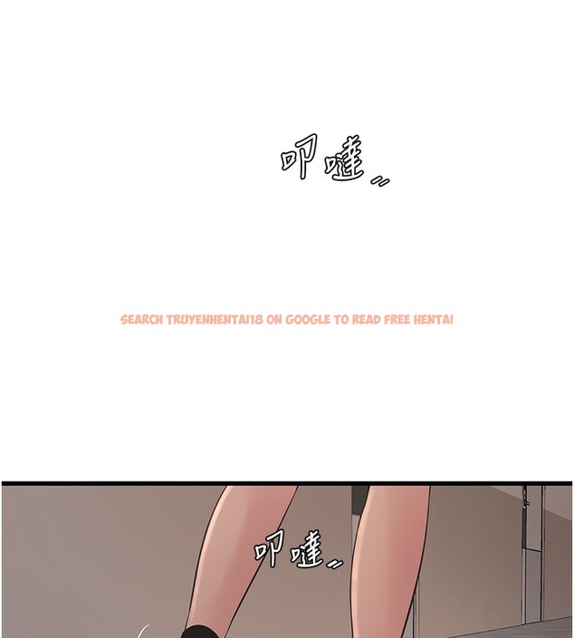 查看漫画水電工日誌 - 第61話-令人欲罷不能的手指 - tymanga.com中的2517641图片