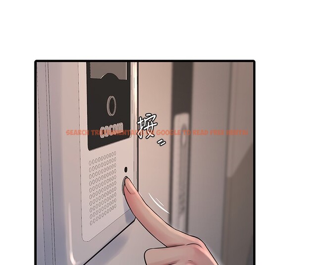 查看漫画水電工日誌 - 第61話-令人欲罷不能的手指 - tymanga.com中的2517643图片