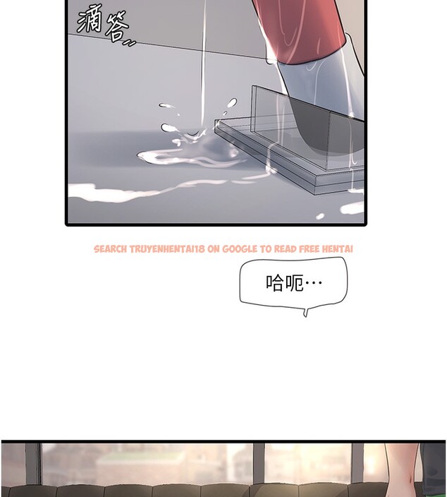 查看漫画水電工日誌 - 第62話-真人的滋味 - tymanga.com中的2547330图片