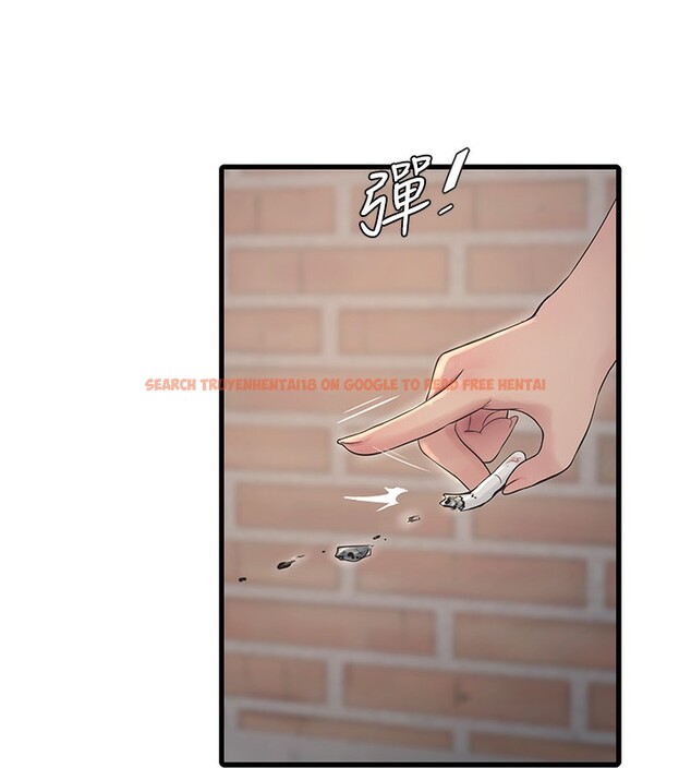 查看漫画水電工日誌 - 第62話-真人的滋味 - tymanga.com中的2547354图片