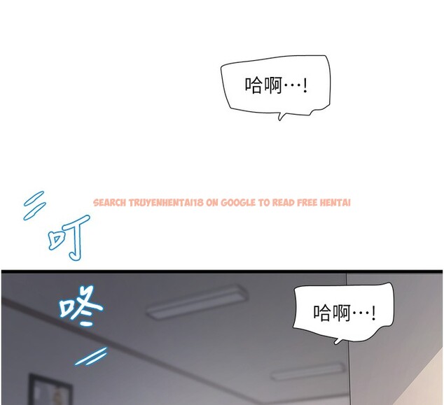 查看漫画水電工日誌 - 第62話-真人的滋味 - tymanga.com中的2547400图片
