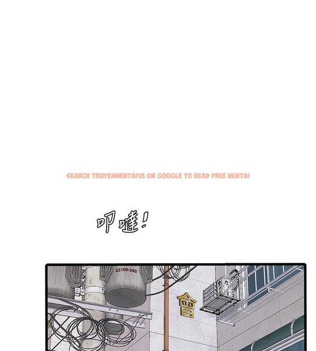 查看漫画水電工日誌 - 第63話-打炮最能紓壓 - tymanga.com中的2580838图片