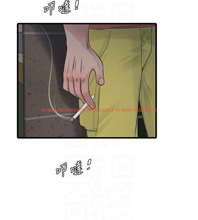 查看漫画水電工日誌 - 第63話-打炮最能紓壓 - tymanga.com中的2580840图片