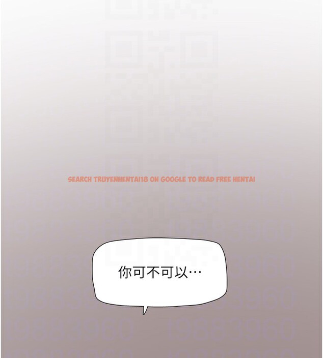 查看漫画水電工日誌 - 第63話-打炮最能紓壓 - tymanga.com中的2580842图片