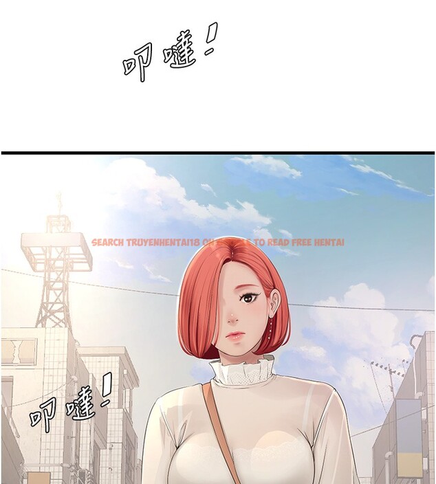 查看漫画水電工日誌 - 第63話-打炮最能紓壓 - tymanga.com中的2580854图片