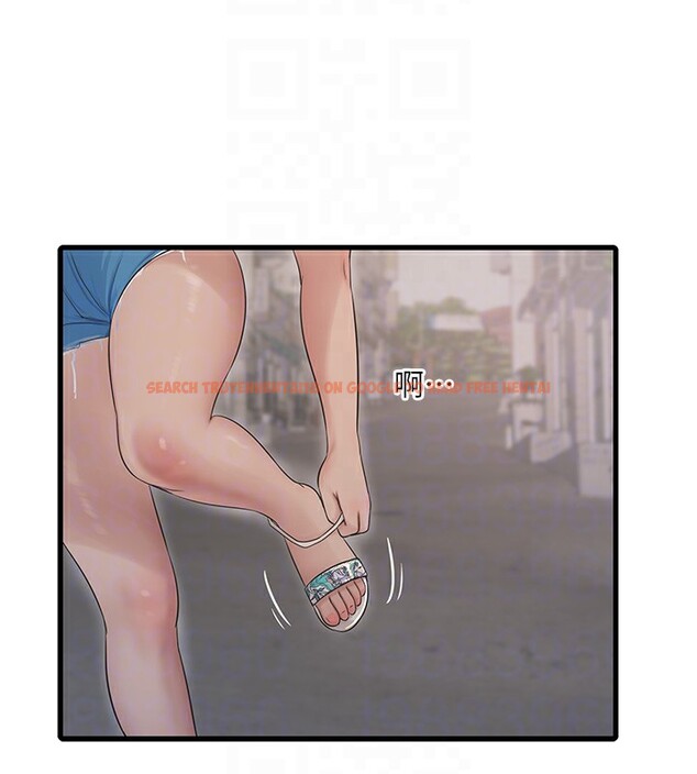 查看漫画水電工日誌 - 第63話-打炮最能紓壓 - tymanga.com中的2580857图片