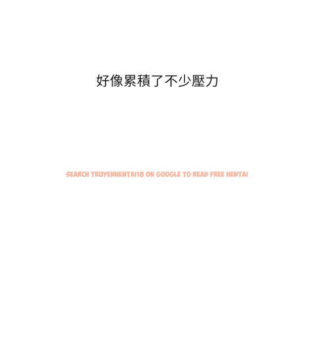 查看漫画水電工日誌 - 第63話-打炮最能紓壓 - tymanga.com中的2580861图片