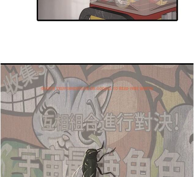 查看漫画水電工日誌 - 第63話-打炮最能紓壓 - tymanga.com中的2580863图片