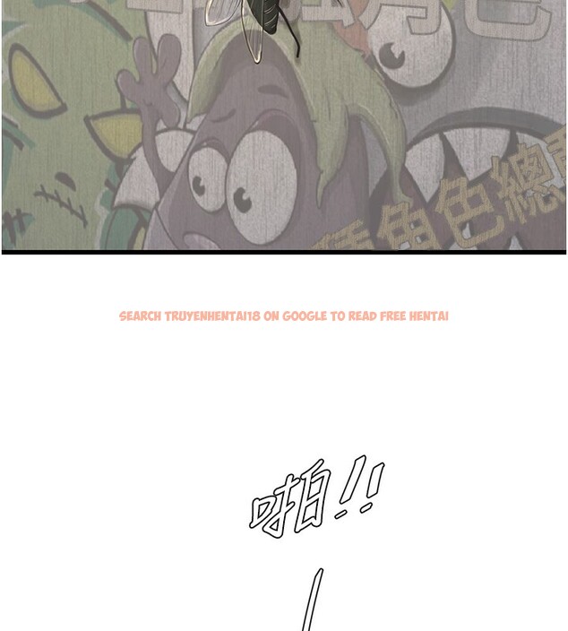 查看漫画水電工日誌 - 第63話-打炮最能紓壓 - tymanga.com中的2580864图片