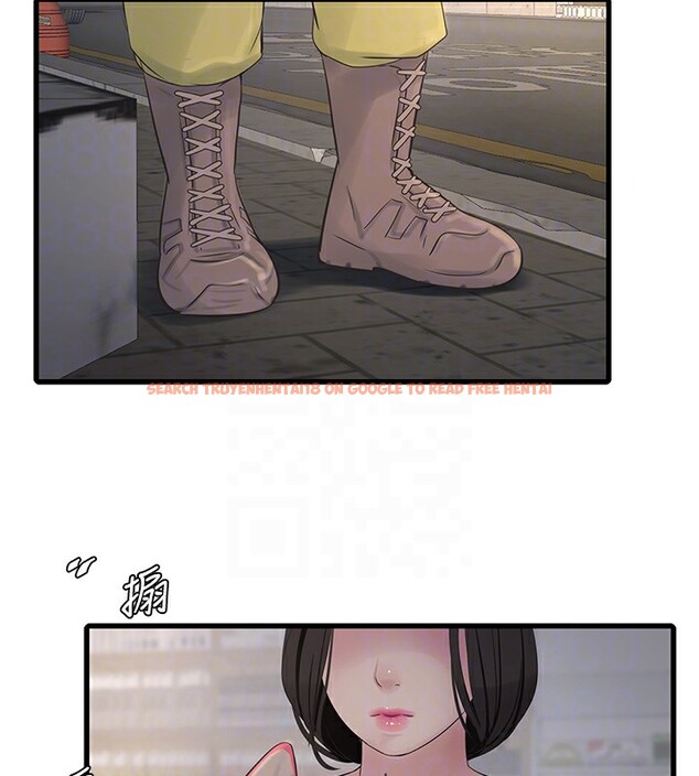 查看漫画水電工日誌 - 第63話-打炮最能紓壓 - tymanga.com中的2580874图片