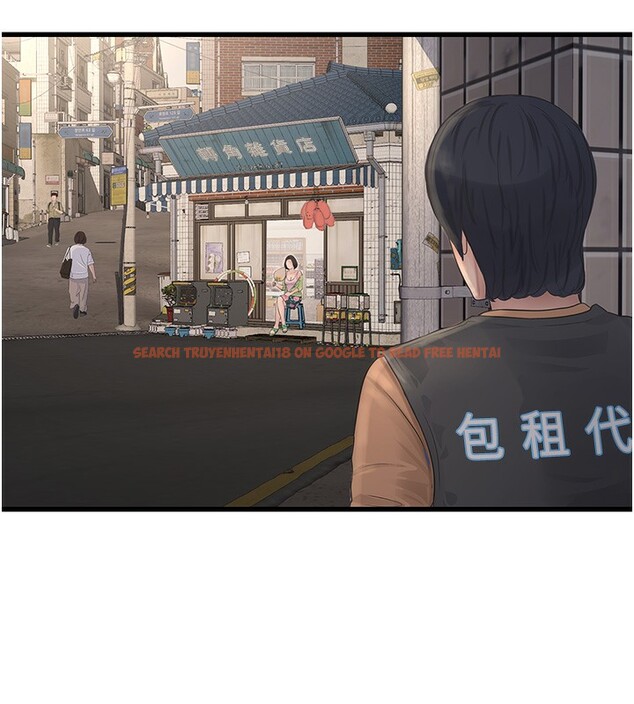 查看漫画水電工日誌 - 第63話-打炮最能紓壓 - tymanga.com中的2580878图片