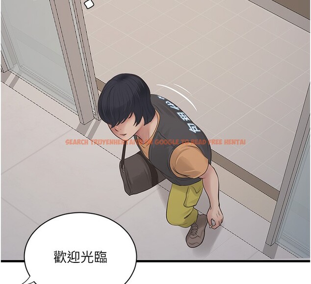 查看漫画水電工日誌 - 第63話-打炮最能紓壓 - tymanga.com中的2580893图片
