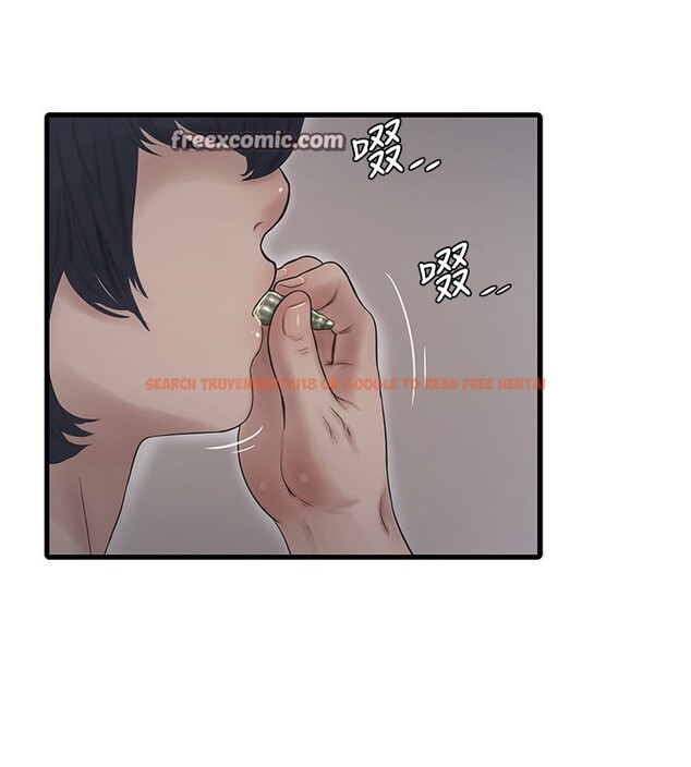 查看漫画水電工日誌 - 第63話-打炮最能紓壓 - tymanga.com中的2580904图片
