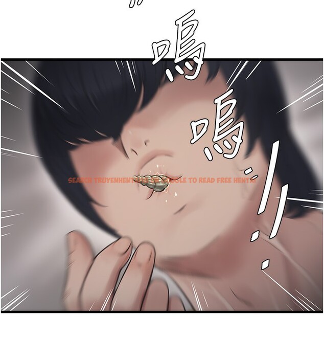 查看漫画水電工日誌 - 第63話-打炮最能紓壓 - tymanga.com中的2580906图片