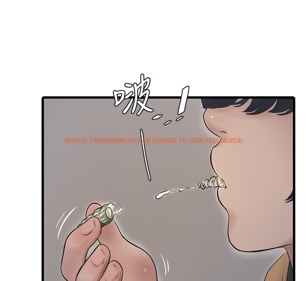 查看漫画水電工日誌 - 第63話-打炮最能紓壓 - tymanga.com中的2580907图片