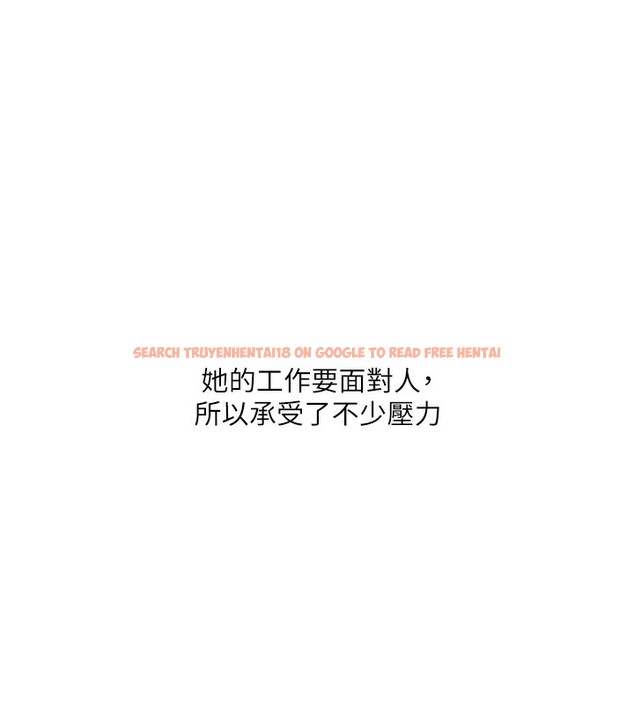 查看漫画水電工日誌 - 第63話-打炮最能紓壓 - tymanga.com中的2580910图片