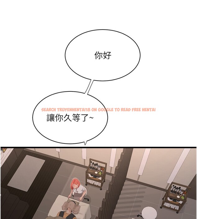 查看漫画水電工日誌 - 第63話-打炮最能紓壓 - tymanga.com中的2580919图片