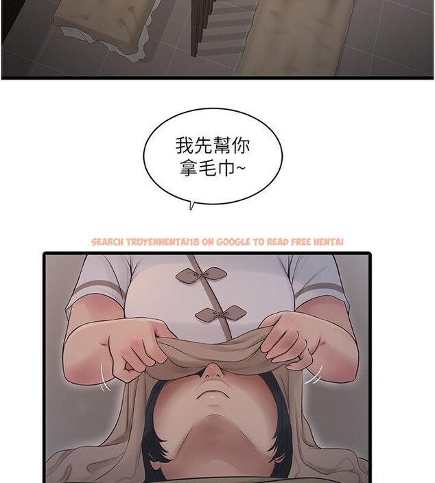 查看漫画水電工日誌 - 第64話-五顆星的愛撫服務 - tymanga.com中的2611076图片