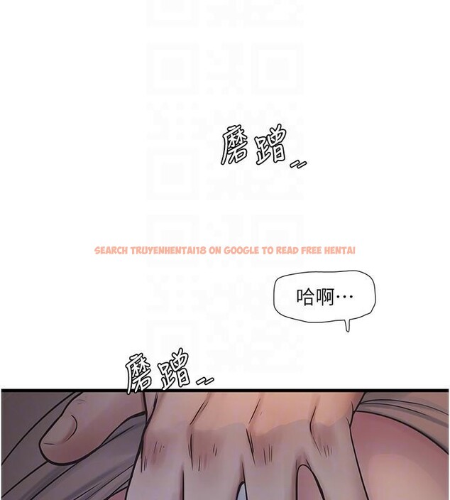 查看漫画水電工日誌 - 第64話-五顆星的愛撫服務 - tymanga.com中的2611122图片