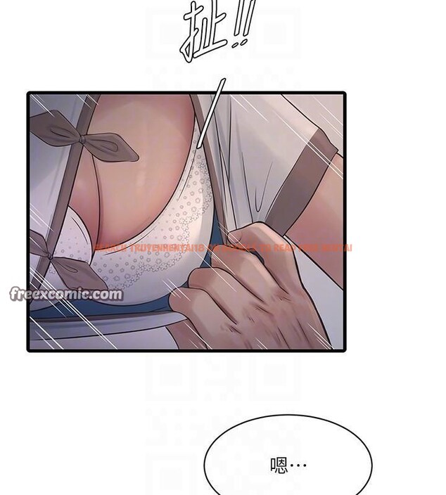 查看漫画水電工日誌 - 第64話-五顆星的愛撫服務 - tymanga.com中的2611134图片
