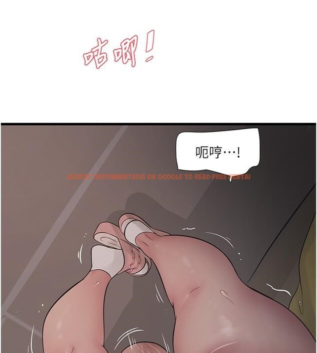 查看漫画水電工日誌 - 第64話-五顆星的愛撫服務 - tymanga.com中的2611145图片