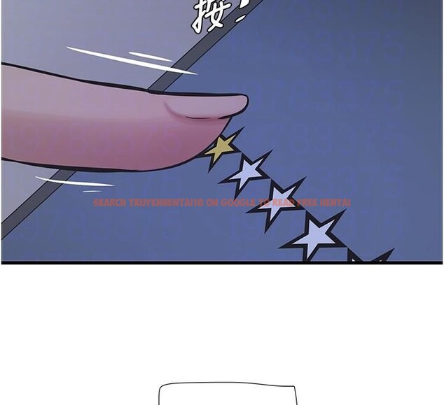 查看漫画水電工日誌 - 第64話-五顆星的愛撫服務 - tymanga.com中的2611151图片