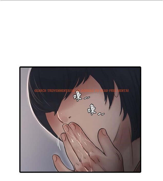 查看漫画水電工日誌 - 第64話-五顆星的愛撫服務 - tymanga.com中的2611158图片