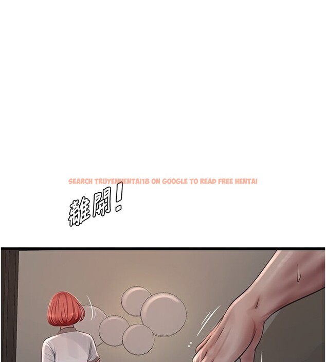 查看漫画水電工日誌 - 第65話-可不可以讓我「進去」? - sayhentaiz.net中的2640857图片