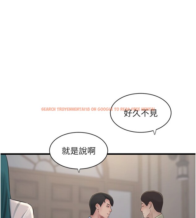 查看漫画水電工日誌 - 第65話-可不可以讓我「進去」? - sayhentaiz.net中的2640872图片