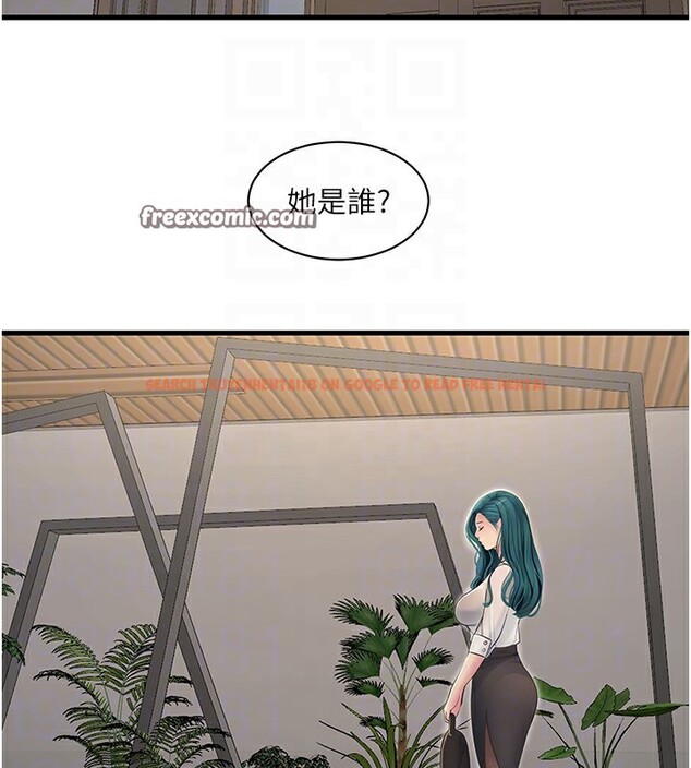 查看漫画水電工日誌 - 第65話-可不可以讓我「進去」? - sayhentaiz.net中的2640877图片