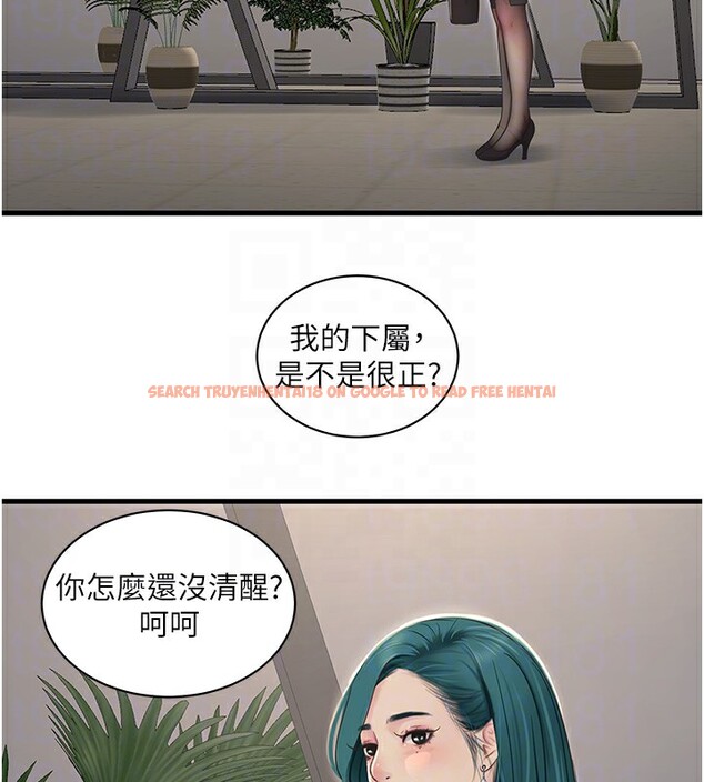 查看漫画水電工日誌 - 第65話-可不可以讓我「進去」? - sayhentaiz.net中的2640878图片